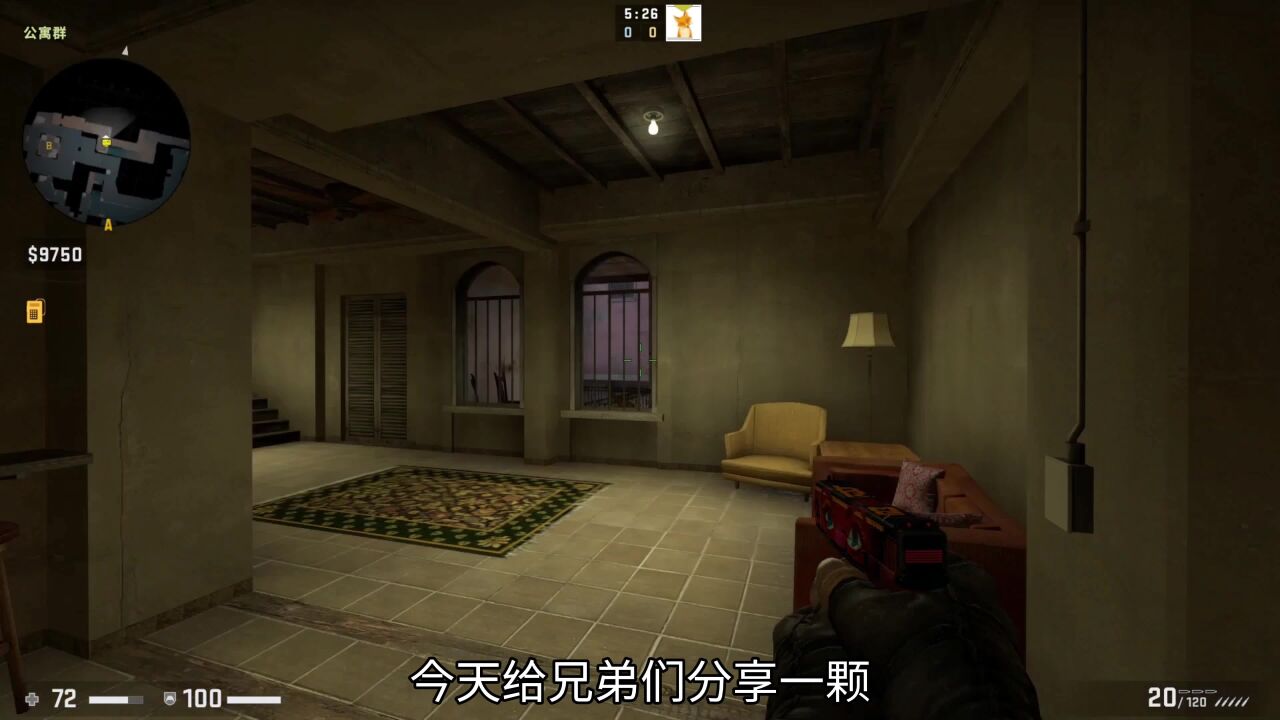 csgo單向煙:荒漠迷城b包點進不去?試試這顆檯燈單向煙