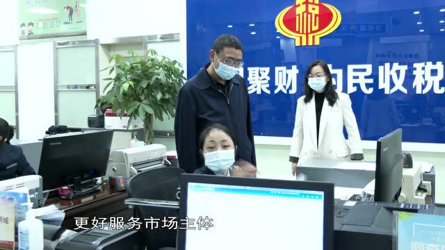 【奋进新征程 建功新时代】楚雄州税务局全力以赴确保留抵退税政策落实到位