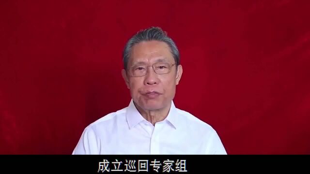 吉林疫情最新通知:形势严峻复杂,三条传播链已查清,如何防控专家这样说