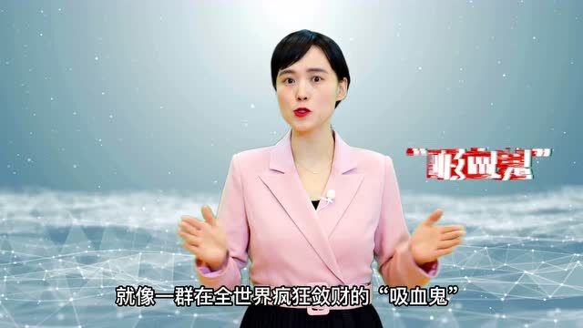 在俄乌冲突中疯狂“吸血”,美国军工复合体是什么