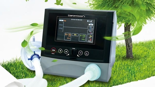 金康安医疗无创咳痰机