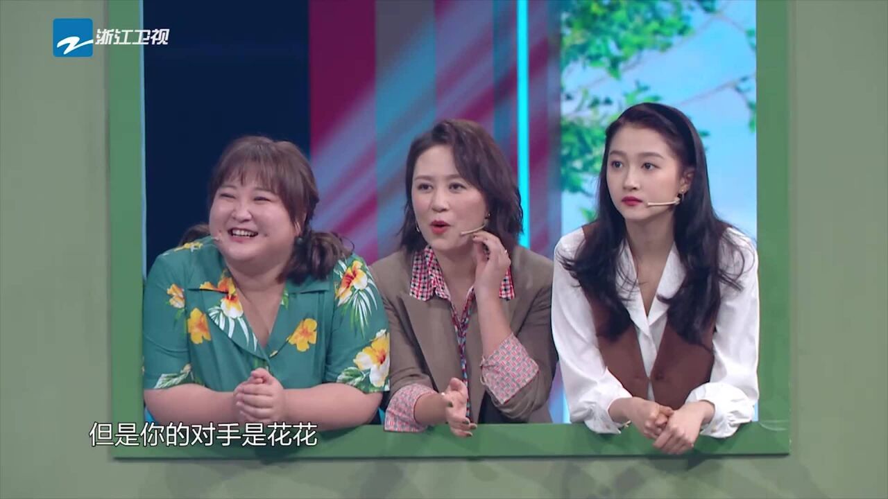 贾玲,马丽输出全靠吼,猜词秒变比嗓门,大张伟:菜市场的范儿