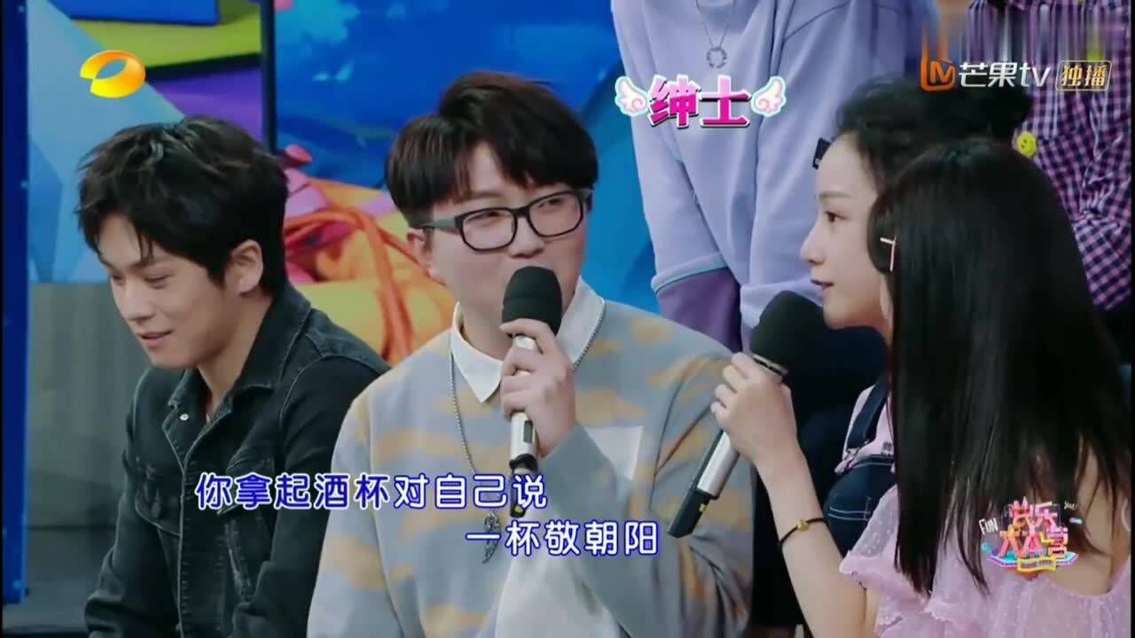 毛不易×姜梓新 快本合唱《消愁》