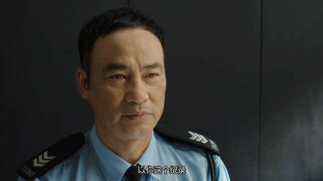 影视冲锋战警:任达华这套动作真帅气,面试官竟被唬的一愣一愣的