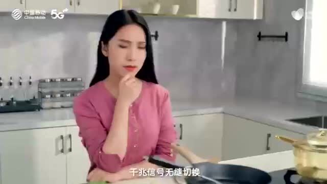 中国移动全光WiFi,为美好生活加速度!