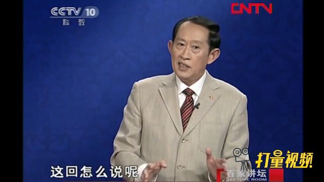 糊涂!燕王哙经不住忽悠把大臣的任命权也交给了子之