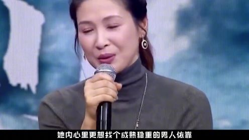 亮剑女神童蕾，抛弃相恋5年周一围，转身嫁身价50亿的“假富豪”