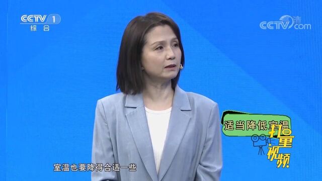 孩子得了手足口病咋办?专家讲解体温监测、皮肤和口腔护理