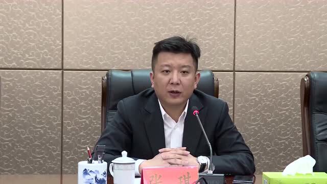 广丰区与中国光大银行上饶分行举行政银座谈会