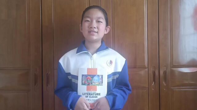 科尔沁区科尔沁区实验小学2018级3班学生才博 《洋葱头历险记》