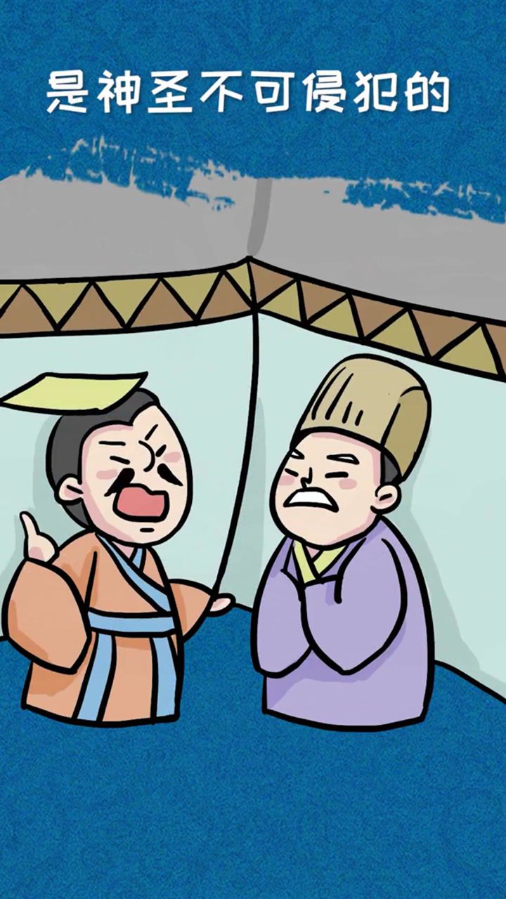 每天一个小故事。_一鸣惊人之后,就要问鼎中原比喻企图夺取天下_高清1080P在线观看平台_腾讯视频