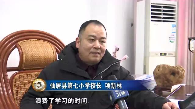 “校园午餐难”问题调查丨往返奔波负担重 家长亟盼学校供午餐