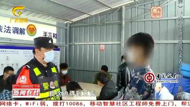 西乡塘警方“断卡”行动再发力,双定镇25名涉“两卡”嫌疑人落网!