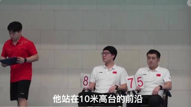 飞天”凌空--跳水姑娘吕伟夺魁记》诵读_腾讯视频