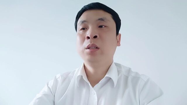 李志伟学习心得视频