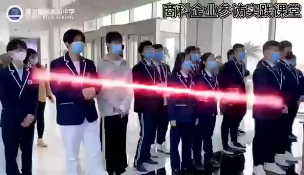 滕州辅华高中,2022年招生简章