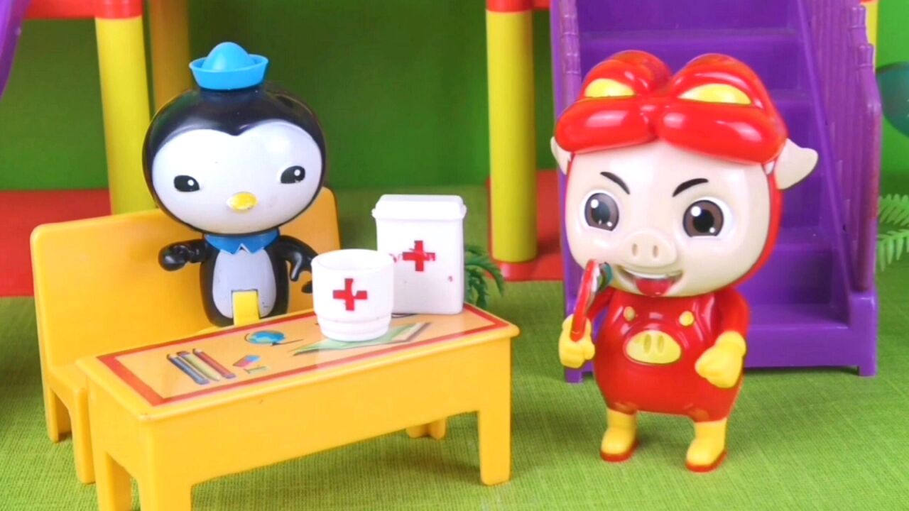 海底小纵队玩具故事_皮医生帮猪猪侠减肥_高清1080P在线观看平台_腾讯视频