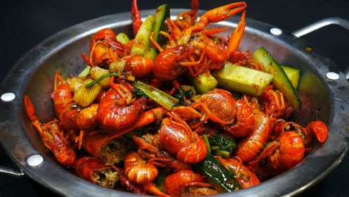 湘菜师傅教你正宗的“十三香小龙虾”做法，香辣入味，越吃越香