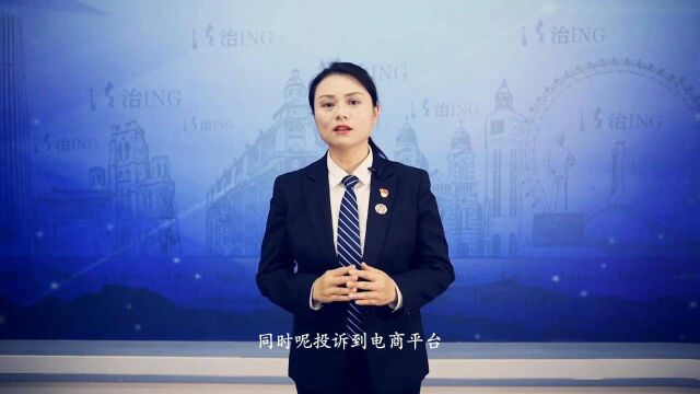 世界知识产权日  如何用公证保护知识产权?——个人篇