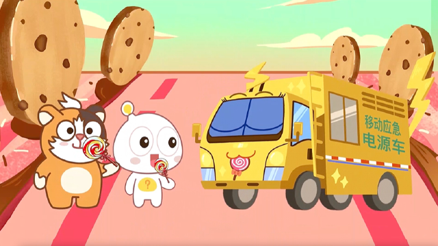 肚大嘟和宝拉·汽车城大冒险(凯叔出品)