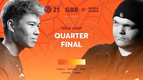 SXIN  vs Frosty   GBB21 Beatbox世界联赛  设备组 8进4