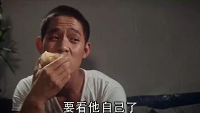 新伦 你那建筑公司搞得怎么样