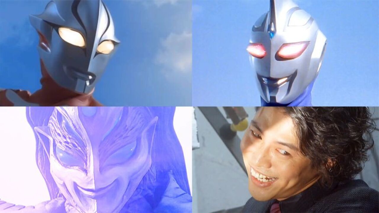 盘点奥特曼中五位邪魅一笑的反派,假阿古茹pk伽古拉,谁更经典?