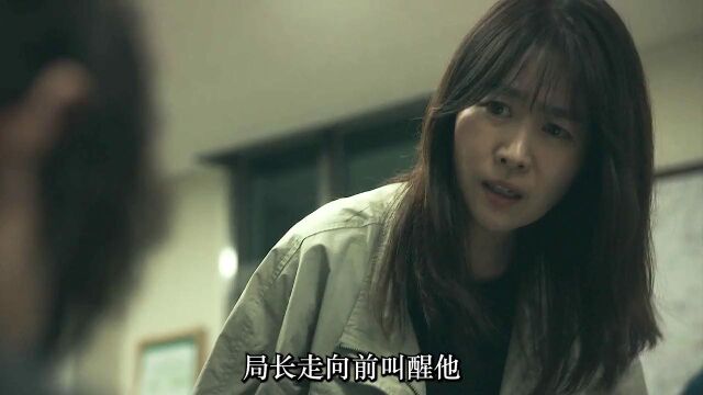 第2集《怪异》韩版哭悲?我不这么认为