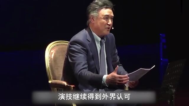 达式常:一代人心中的男神,娶大学同学恩爱54年,80岁风采依旧