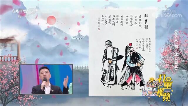 不仅会唱还能画!选手展示绘画作品,一笔一画足见功力