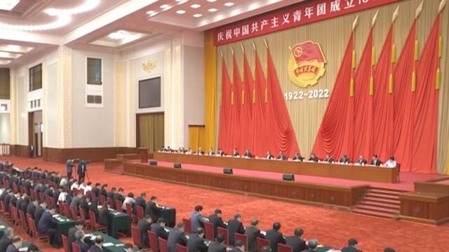 时代各有不同青春一脉相承!中国共青团始终与党同心、跟党奋斗