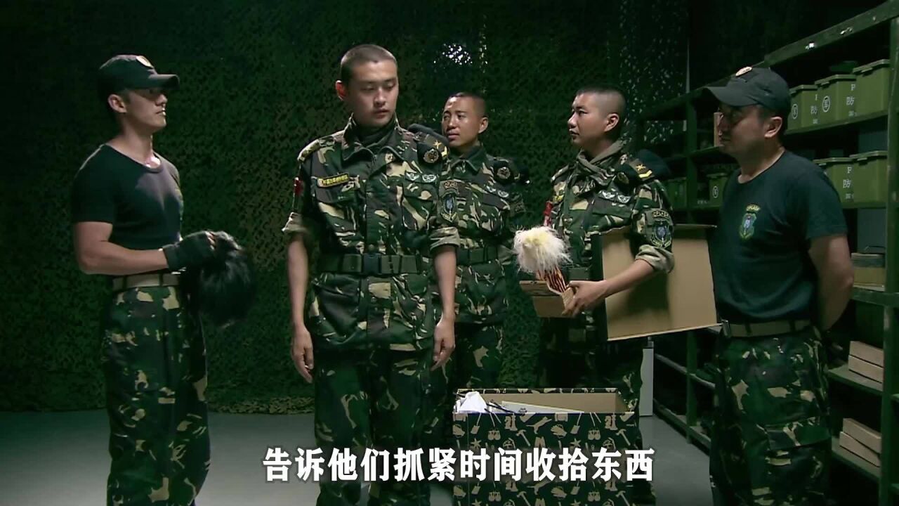 紅藍軍對抗演習,藍軍為了獲勝找來了黑虎大隊,用來對戰狼牙大隊