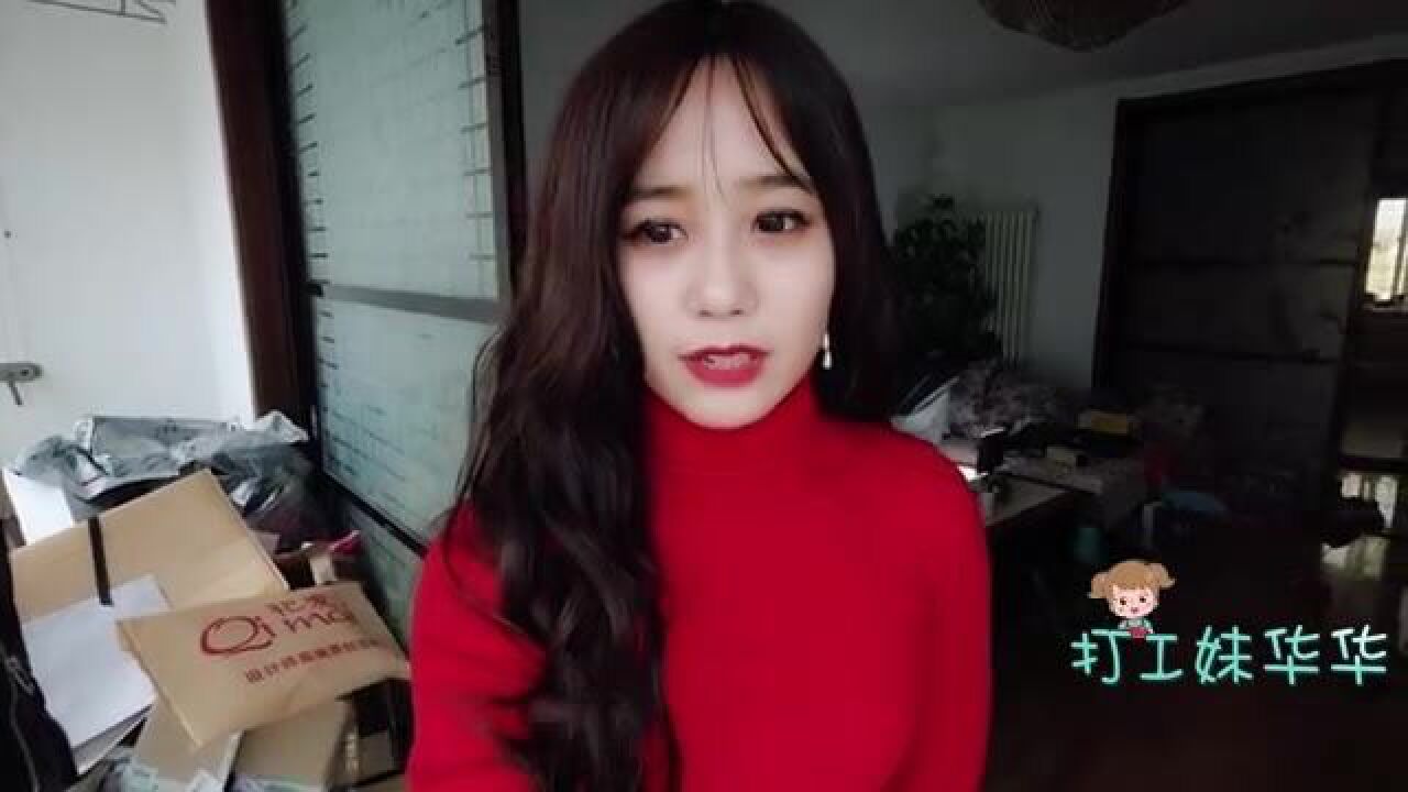 打工妹66万粉丝,豪车报废后,她准备退网,请大家取消关注