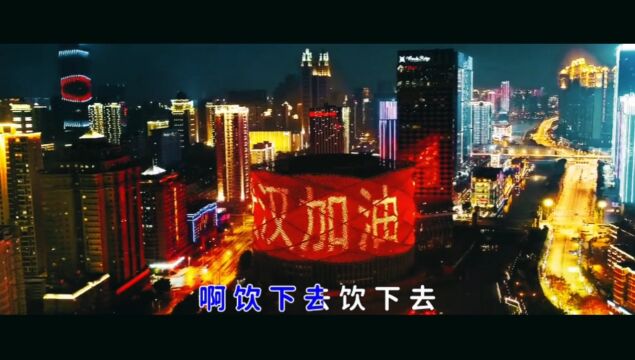 中国医生力量