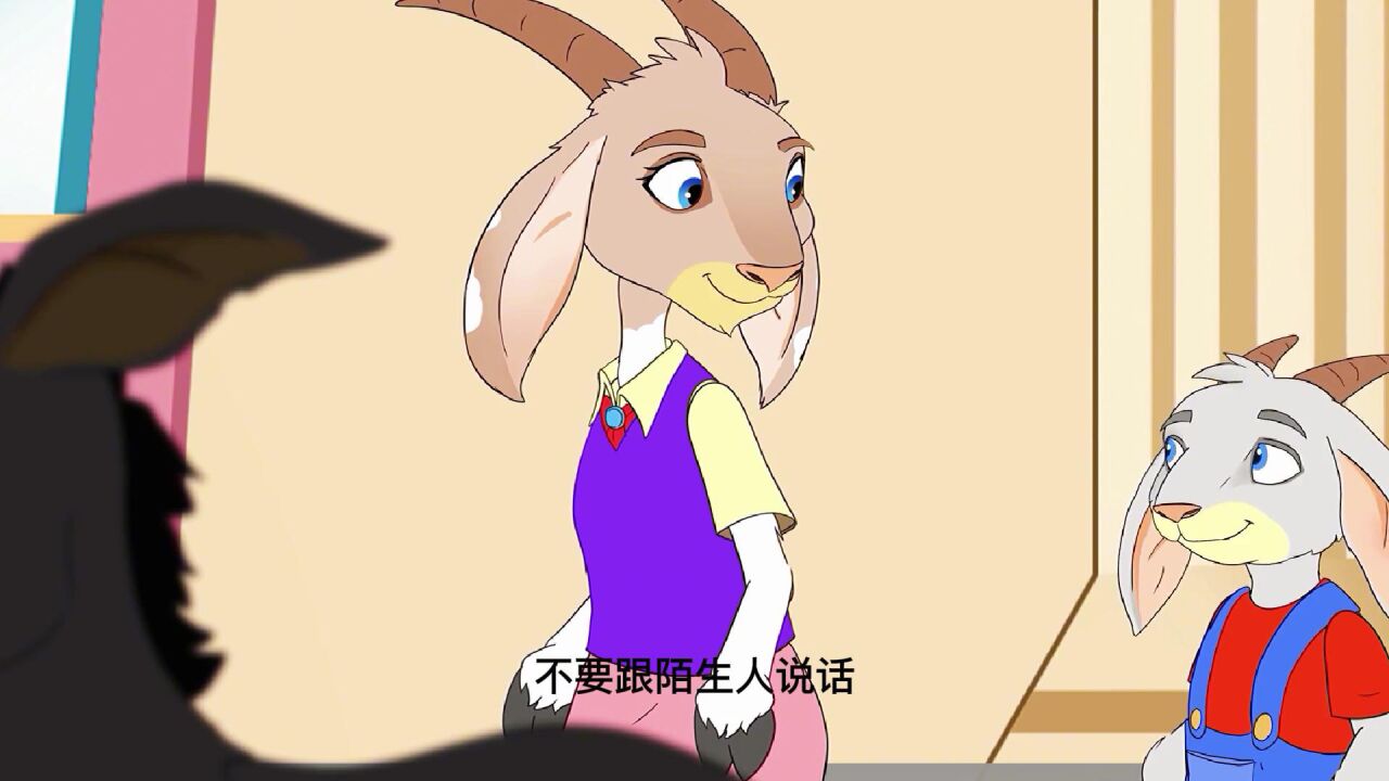 大野狼与七只小羊_高清