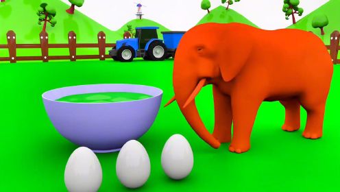 儿童动画：大象把蛋放进彩色牛奶里染色后吃掉瞬间变身