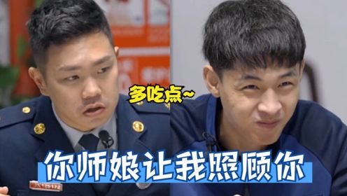 好暖心！秦霄贤亲身经历感受出警不易，悄悄给每位消防员送泡脚桶