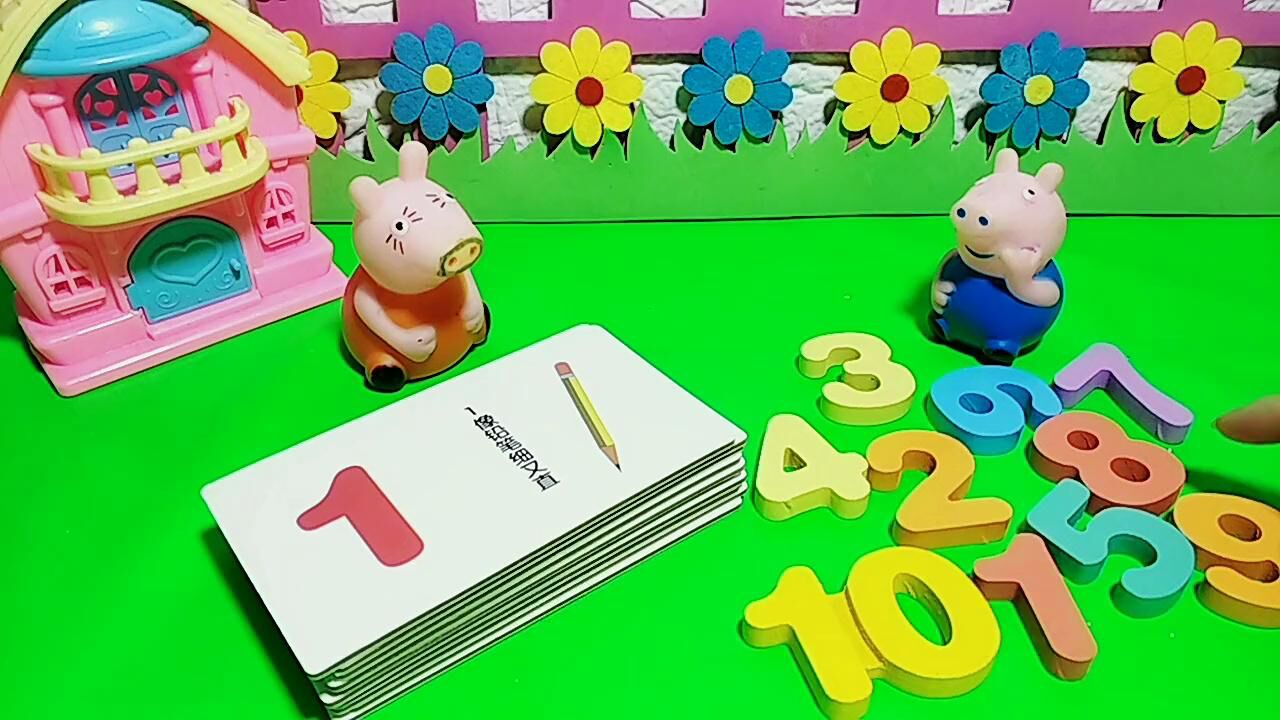 认识数字,数一数有几个,找到相应的数字放上去_高清1080P在线观看平台_腾讯视频