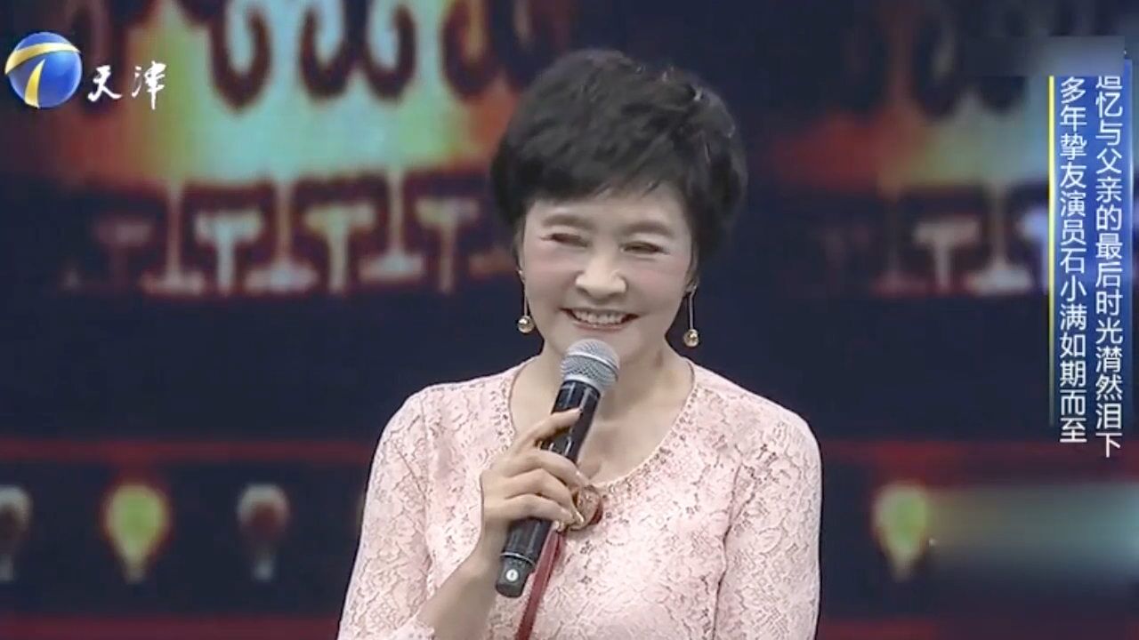 石小满,梁丹妮舞台相聚,回忆青涩的暗恋故事,羞红了脸!