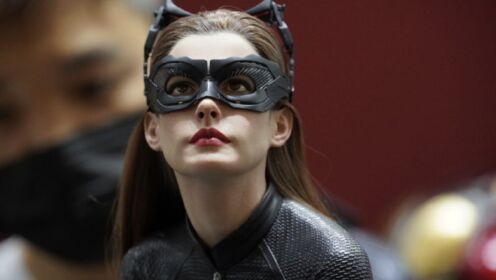 dc#猫女安妮海瑟薇