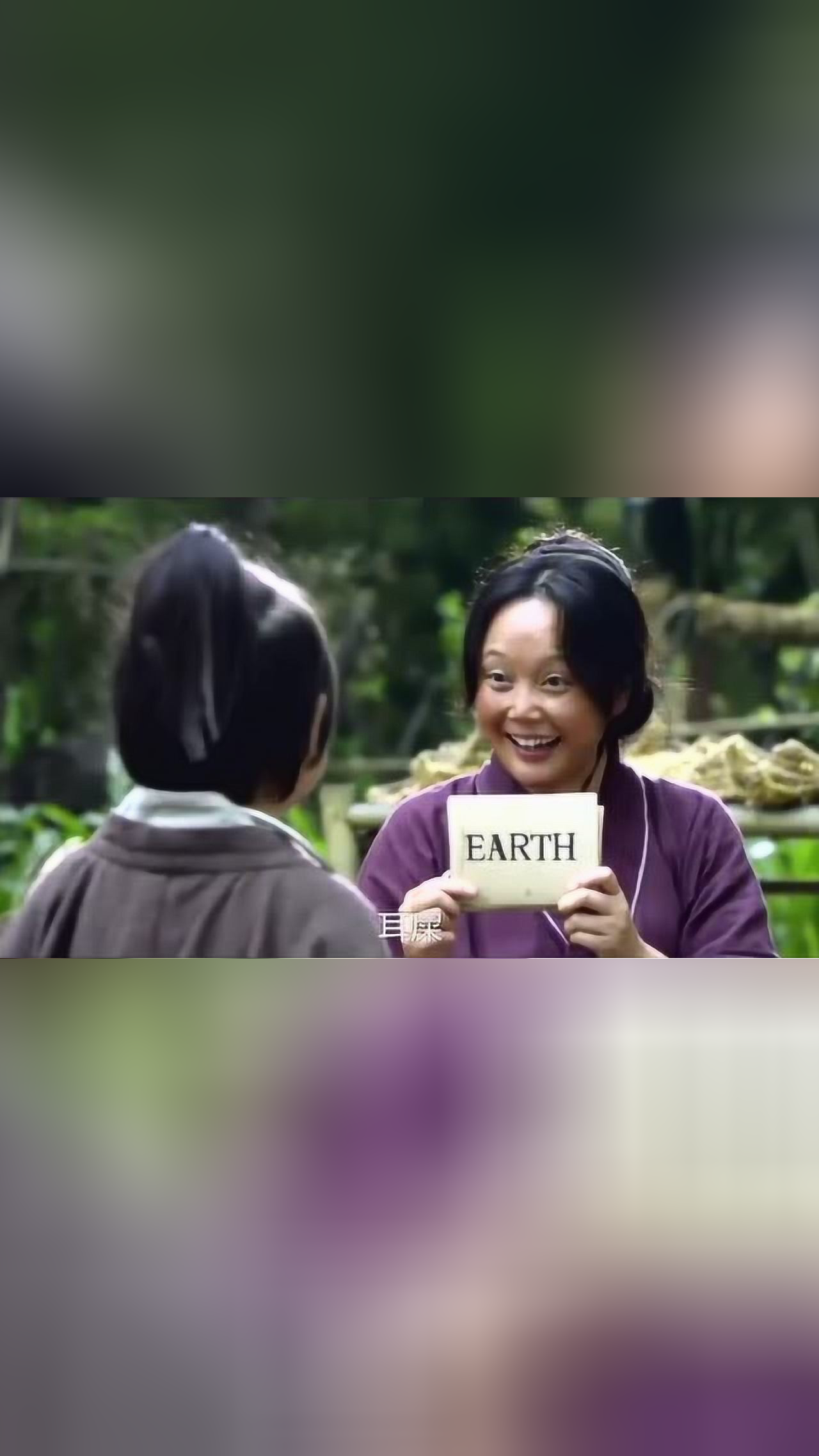 《大笑江湖》-这小孩的英文谁教的,简直人才呀!