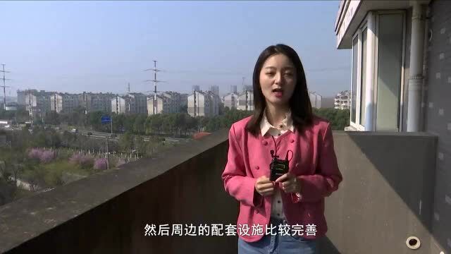 【第一楼市】@嘉兴人!大批安置房转商品房,最低起拍价不到百万!