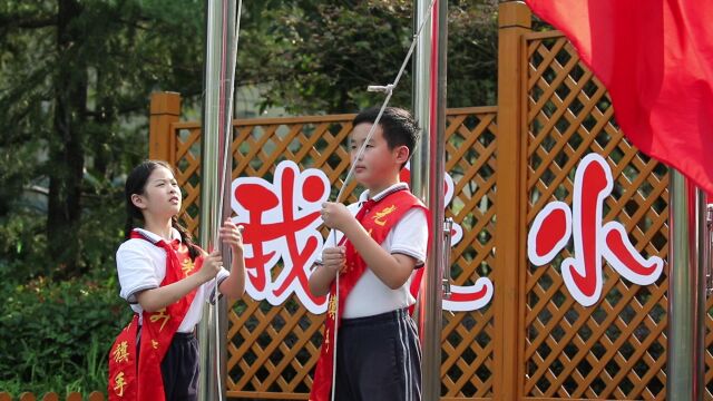 德育篇:我和我的祖国——师生献礼国庆70周年