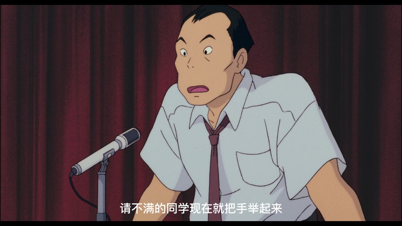 听见涛声第一集_高清1080P在线观看平台_腾讯视频