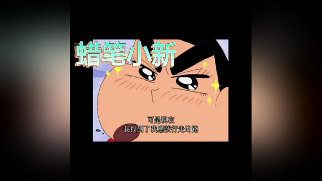 “疫情终成过往,快乐如影随形”沈阳药科大学线上配音大赛一等奖