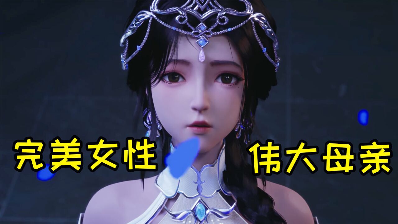 神印王座人物志:白玥,一位崇高的女性,一位伟大的母亲