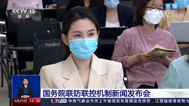 国家移民管理局抓紧抓实抓细疫情防控工作 精准服务有紧急必要出入境需求人员