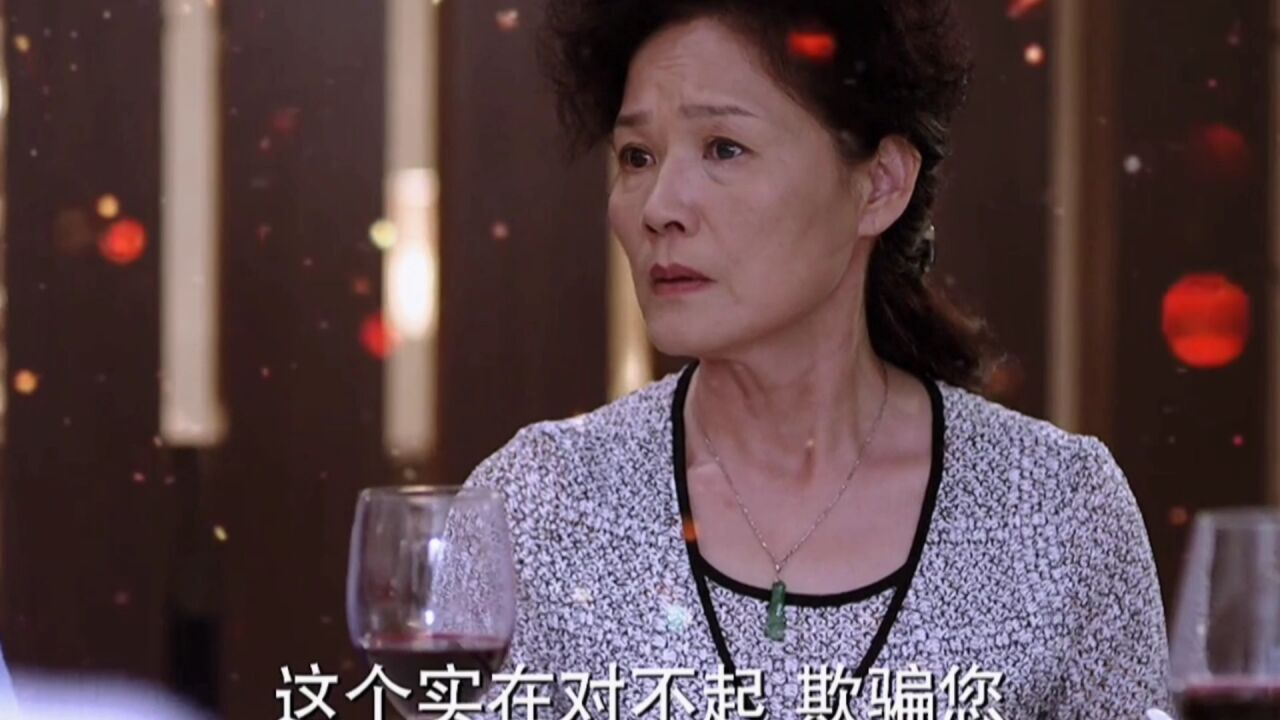 经典好剧推荐《一仆二主》精彩剧情片段欣赏_高清1080P在线观看平台_腾讯视频