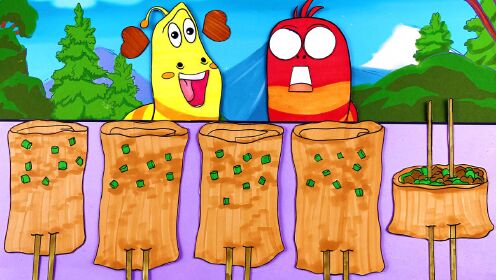 手绘定格动画:两只虫子吃中国特色美食烤苕皮.