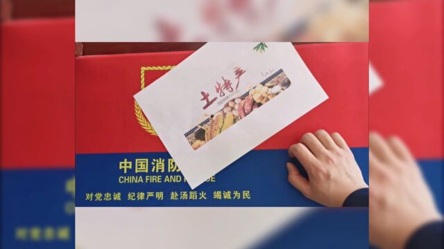 守心爱廉说|严禁公职人员“吃拿卡要”